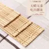 Palillos de Bambú Natural para Uso en Casa y Restaurante, Sin Pintar, Sin Cera, Resistentes al Moho, Bambú Carbonizado, Creativos y Personalizados para Adultos, Al Por Mayor
