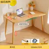 Habitación de Alquiler de Escritorio Simple Escritorio de Estudio Dormitorio Escritorio de Computadora para el Hogar Estudiante Estudiante de Secundaria Escritorio Pequeño de Estudio Escritorio de Escritura