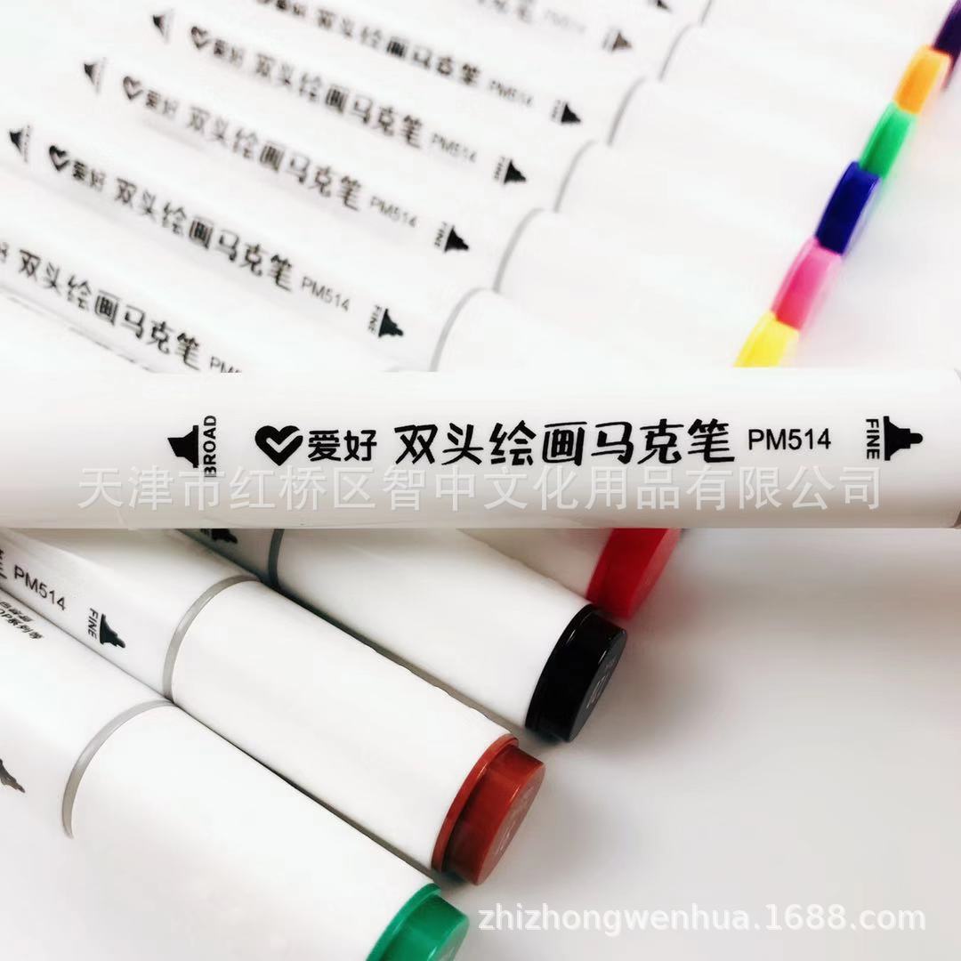 微信图片_20191124200149.jpg