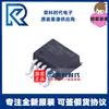 LM2575SX-ADJ/NOPB TO263 enfoque TI original regulador reductor simple de 1A