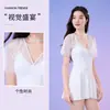 Maiô de Renda Coreano para Mulheres, Peça Única de Alta Cintura Preto Emagrecedor Vestido de Banho, Esconde a Barriga, Emagrecedor, Roupa de Banho Conservadora para Fontes Termais