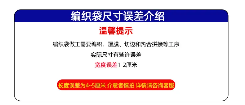 详情4.png
