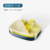 Caja pequeña de medicamentos, caja de almacenamiento de medicamentos conveniente, para llevar a la oficina, caja de medicamentos diaria, multi-compartimento, impermeable, pastillero, caja de almacenamiento, sellada