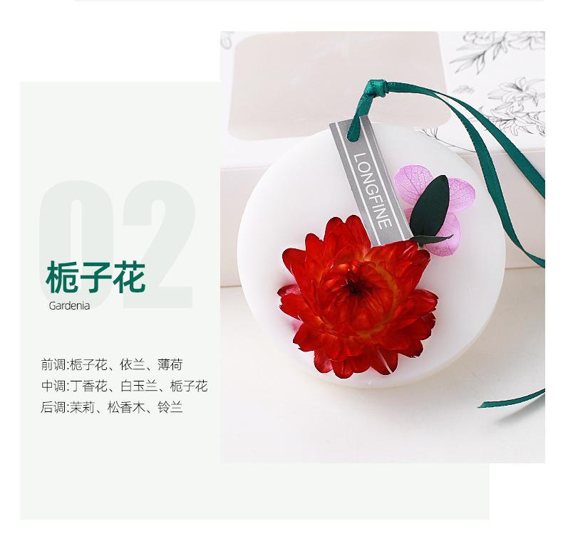 详情图片_22
