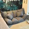 Sofá perezoso tatami plegable estilo japonés apartamento pequeño dormitorio moderno doble simple cama sofá de suelo doble uso