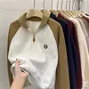 Foto Real de una Sudadera con Bloques de Color, Mangas Raglán y Cuello Polo para Mujer, Top Casual Holgado de Media Cremallera, Chaqueta Fina para Mujer