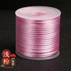 Nudo de dragón línea al por mayor 5 nudo chino cuerda trenzada material hecho a mano DIY nailon seda coreana 29 colores fábrica en stock
