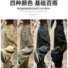Calças de trabalho estilo retrô americano com design curvo, cintura alta, modelagem que emagrece, caimento solto, nova moda, multi-bolsos, calças casuais de perna larga