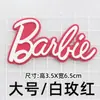 Nuevo tamaño Grande Pequeño Barbie letra Barbie accesorios diy bolsa de pegamento flexible PVC parche funda de teléfono decoración de zapatos