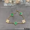 Fanjia producto nuevo de alta gama trébol de cuatro hojas cristal rosa cinco flores pulsera chapada en oro real 18K collar de nácar ágata rosa burbuja