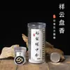 Fragancia Xiangyun natural no pegajosa para platos pequeños, fragancia de pera de ganso antigua, fragancia de aromaterapia para interiores, fragancia para platos no pegajosos, venta al por mayor