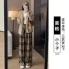 Pantalones a Cuadros Marrón Maillard para Mujer, Nuevo Estilo Otoño 2026, Tendencia Popular Este Año, Pantalones Rectos de Pierna Ancha Petite