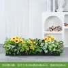 Flores Artificiales Paisajismo Girasol Flores Artificiales Valla Plantas Verdes Maceta Canaleta para Flores Separador de Girasol Decoración de Esquina Flores de Borde de Camino