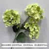 Pirulí Artificial de Flores de Hortensia Arreglo de Hortensias para Montaje de Banquete de Compromiso, Arco y Decoración de Ventana