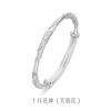 Doze Deuses Florais Pulseira de Prata Esterlina 9999 Flor Prata Pulseira Feminina Estilo Nacional Luxo Leve Pulseira de Nicho Presente de Dia dos Namorados