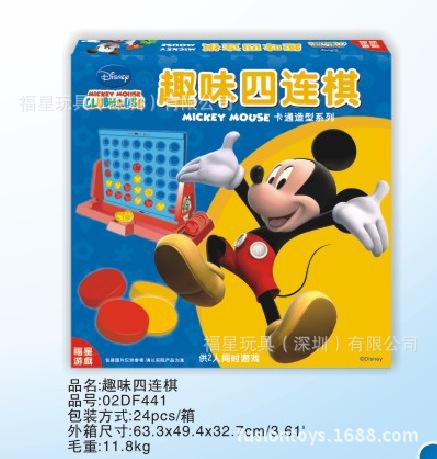 QQ图片20150613113636