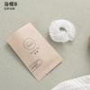 [Personalización del Fabricante] Cepillo de Dientes Desechable de Papel de Caña Peine de Bambú Set de Artículos de Tocador de Hotel Casa de Huéspedes de Gama Alta