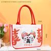 Xi Ping An Le Bolsa de Lona para Presente Acompanhante Artesanato com Hot Stamping Bolsa de Linho Bolsa da Moda Bolsa Tote de Linho Essencial Venda por Atacado