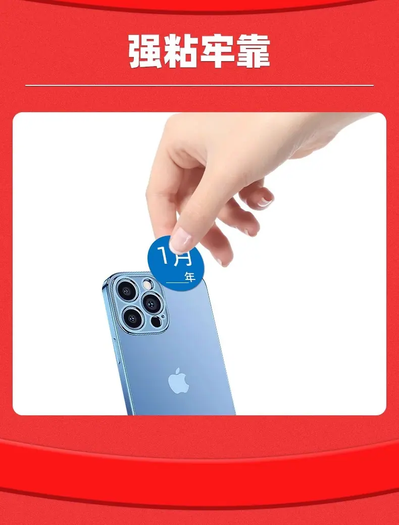 详情图片_05.jpg