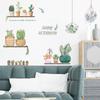 Pegatina de pared con maceta de cactus y cesta colgante, diseño pastoral, decoración fresca para el hogar, autoadhesiva, MG93-39