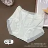 Falda Xiaolan Estilo Japonés Bragas de Tacto Nude Cintura Media Borde de Encaje Femenino Entrepierna de Algodón Transpirable Amigable con la Piel Calzones de Niña R018