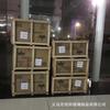 Embalaje de caja exterior reforzada para prevenir roturas y marco de madera anti-golpes tarima de madera comercio nacional y extranjero exportación productos de madera