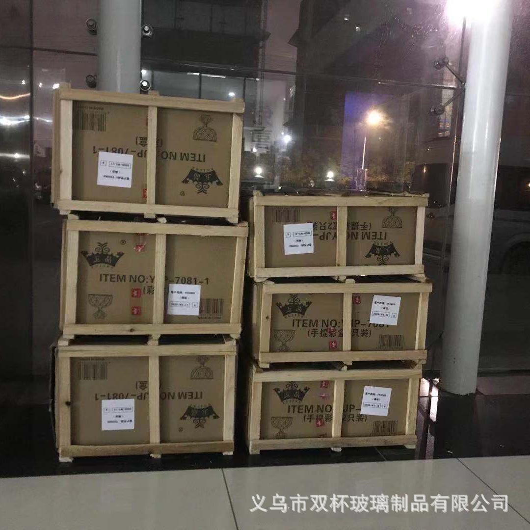 木架8.jpg