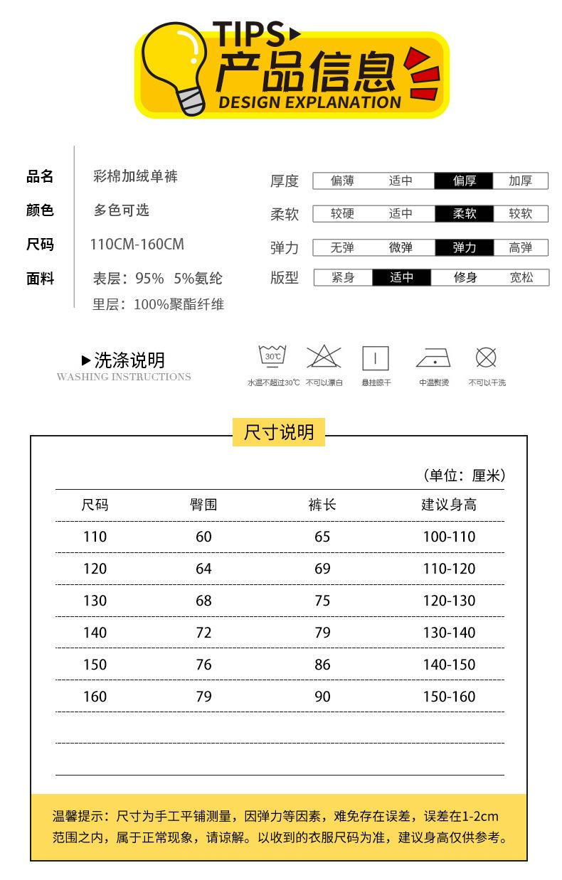 -详情-1_06.jpg