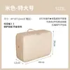 Bolsa de almacenamiento para edredón, bolsa de viaje para chaqueta de plumón, bolsa de almacenamiento para ropa y edredón, bolsa especial de compresión para mudanza de gran capacidad