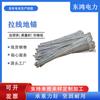 Anclajes para Cables de Retención Galvanizados por Inmersión en Caliente, Varillas para Cables de Retención de Comunicación, Varillas para Cables de Retención de Acero Trenzado de Doble Bucle, Anclajes para Invernaderos Agrícolas