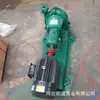 Bomba de Lodo Lista para Usar 3 Pn Bomba de Lodo Horizontal Bomba de Lodo Basada en Pilotes Bomba de Lodo de 22Kw