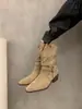 Botas Retro Plisadas de Nicho Chuyuji para Mujer, Botas Martin de Otoño e Invierno, Tacón Grueso, Botines Cortos Estilo Western que Adelgazan con Corte en V