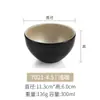 Tazón de Melamina Imitación Porcelana Tazón para Sopa Tazón para Arroz Tazón Pequeño Estilo Japonés Vajilla para Hotel Comercial Restaurante Restaurante Tazón Sazonado