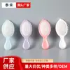 Peine de Mini Airbag Lindo de Dibujos Animados Portátil para Masaje del Cuero Cabelludo y Alisado del Cabello, Peine de Cojín de Aire Antiestático para Estudiantes y Niños