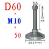 Patas ajustables engrosadas, base de acero al carbono de alta resistencia, patas de soporte mecánico de tornillo cromado, patas fijas de metal