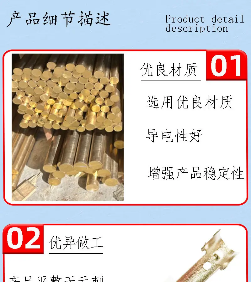 详情页1.jpg
