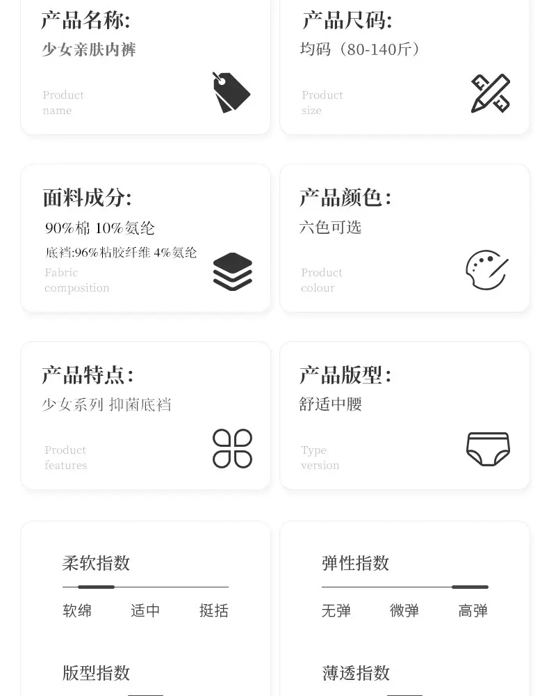 详情_15.jpg