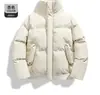 Otoño/Invierno 2026 Chaqueta de Algodón Moda Masculina Versátil Holgada Casual Ropa de Algodón Cálida Hombres de Moda Alta Calidad Ropa de Algodón Hombres