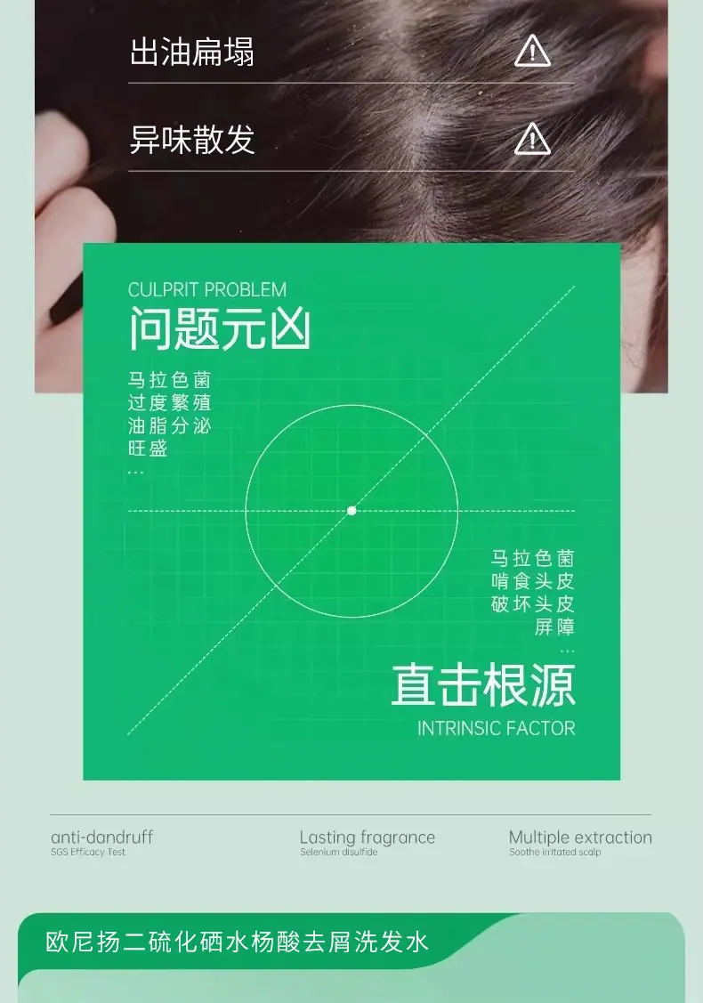 详情图04