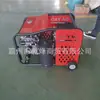 Mochila de Gran Caudal Bomba de Agua para Lucha contra Incendios Forestales Entrega Remota Bomba de Alta Presión para Lucha contra Incendios Bomba a Motor de Dos Tiempos para Lucha contra Incendios