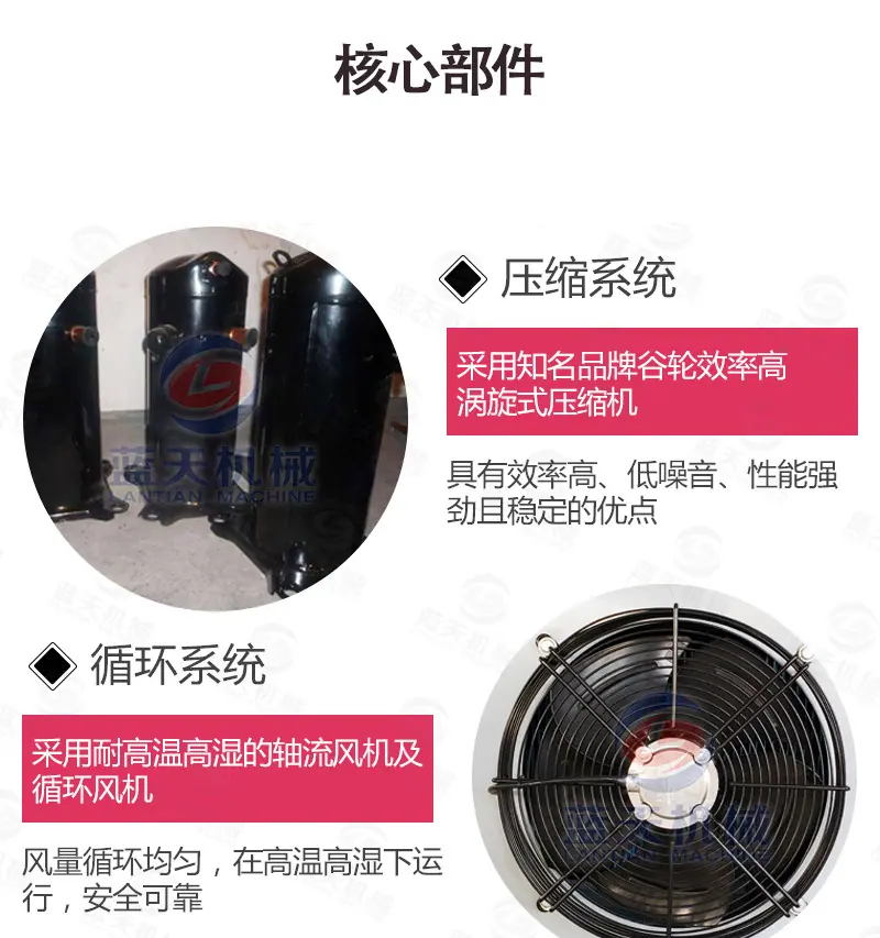 详情(20盘)_09.jpg