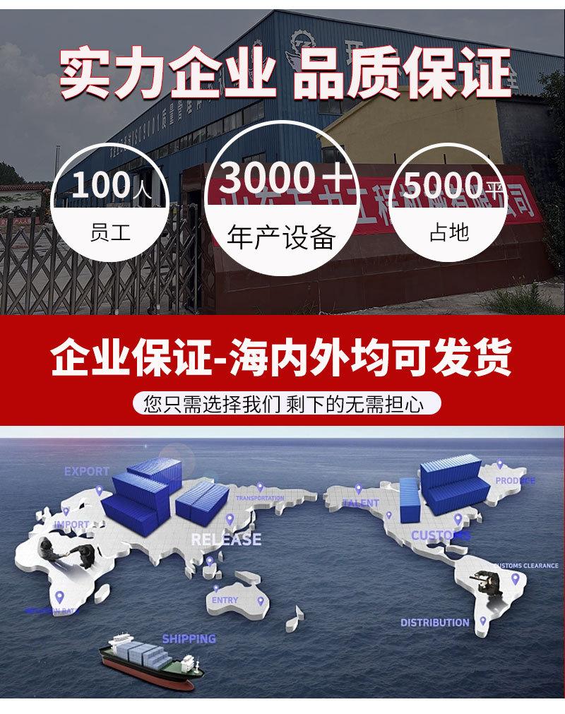 详情页_14.jpg