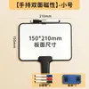 Pizarra Blanca Magnética Reversible de Doble Cara, Pizarra de Enseñanza de Mano Simple Todo en Uno, Pizarra de Recordatorios Borrable para Transmisión en Vivo