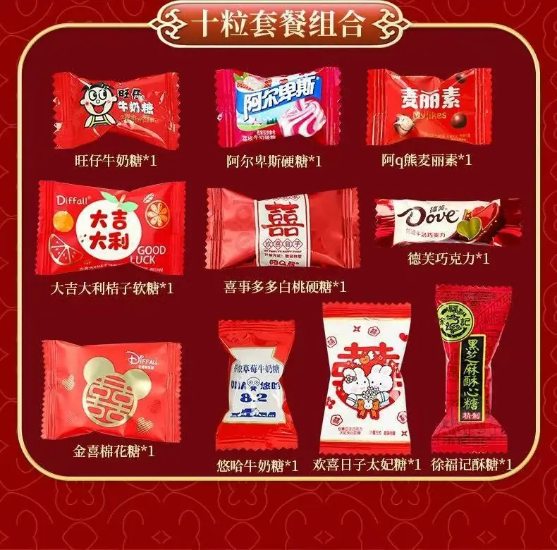 图片_20250330110404.jpg