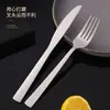 Vajilla de acero inoxidable 304 Cuchillo tenedor cuchara para bistec occidental fábrica venta al por mayor gran cantidad Congyou puede grabar LOGOTIPO láser