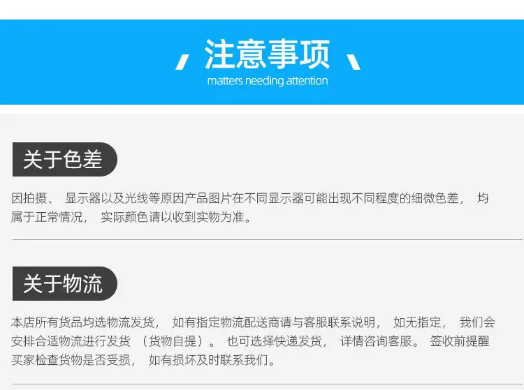 详情_16.jpg