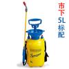 Mercado 8L Pulverizador Ultra-Alto Agrícola Doméstico Presión de Aire Manual Desinfección Pesticida Riego Flor Rociador Pulverización Herramientas de Jardinería