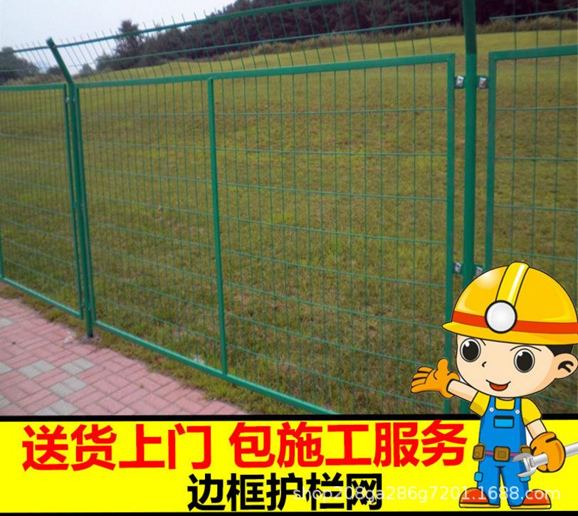 QQ截图20180909225714.png