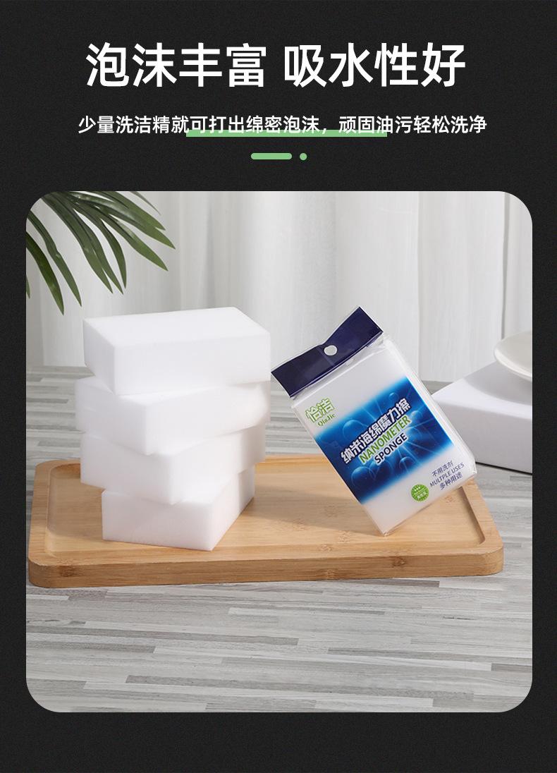 详情页_03.jpg