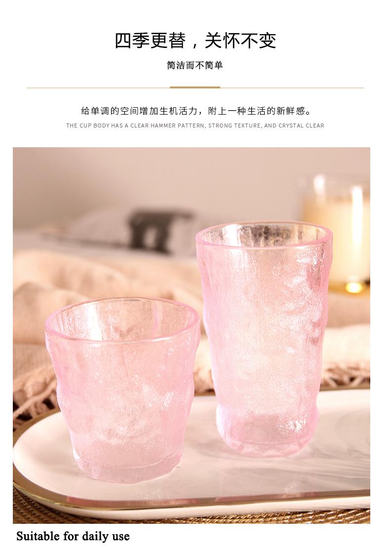 冰川杯_05.jpg